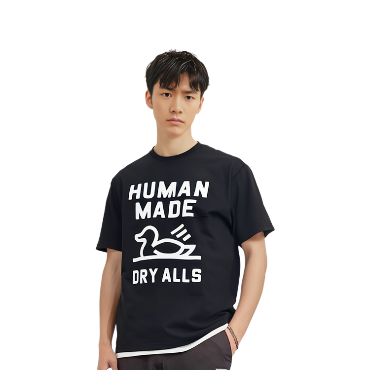 Purchase HUMAN MADE 鴨子Logo圖案男女短袖T恤 HM21TE010