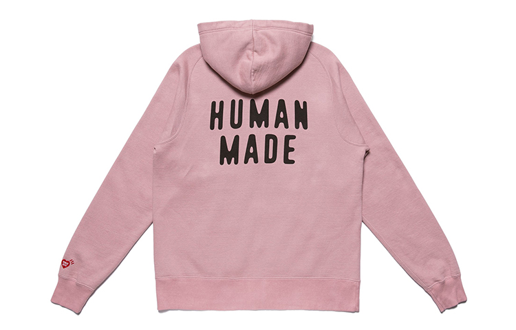 Human Made Full Zip Hoodie Jacket Mens HM20CS020