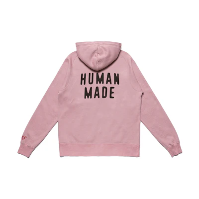 Human Made Full Zip Hoodie Jacket Mens HM20CS020