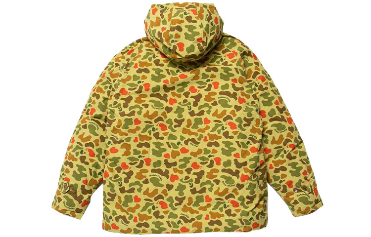 Shop HUMAN MADE 2021秋冬迷彩羽绒夹克 HM22JK014