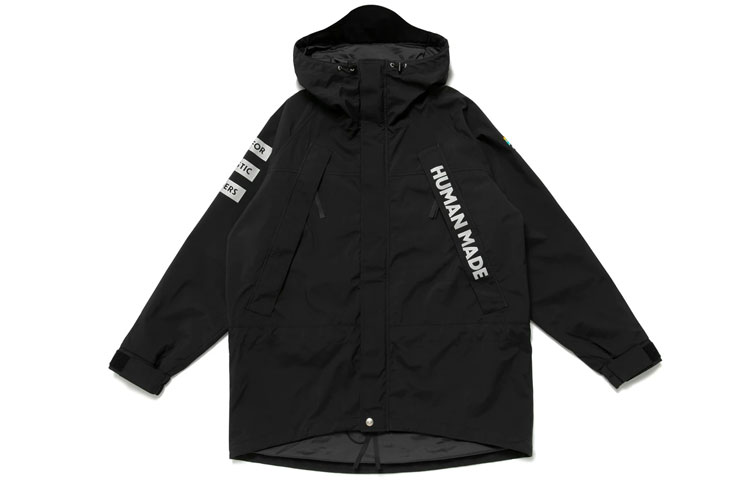 Human Made FW21 Logo Printed Hooded Jacket HM22JK015