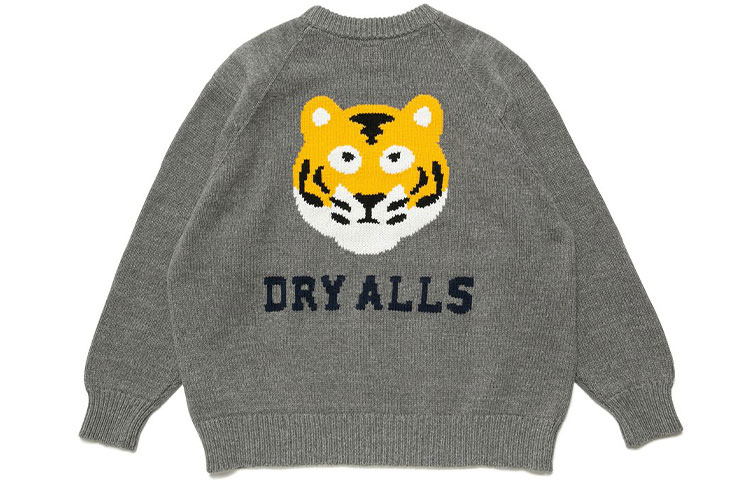 Purchase HUMAN MADE FW21 Logo Tiger Knit Pullover Sweater Crewneck Pria. HM22CS026