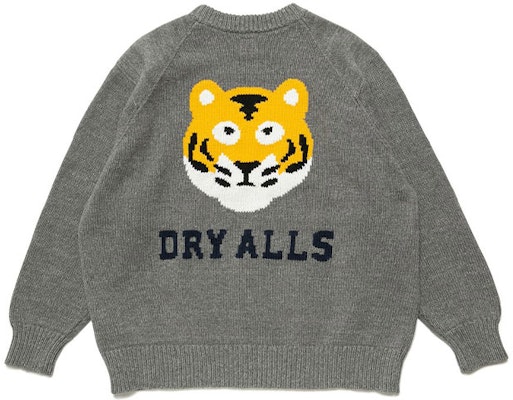 HUMAN MADE FW21 Logo Tiger Knit Pullover Sweater Crewneck. HM22CS026 Purchase HUMAN MADE FW21 Logo Tiger Knit Pullover Sweater Crewneck. HM22CS026