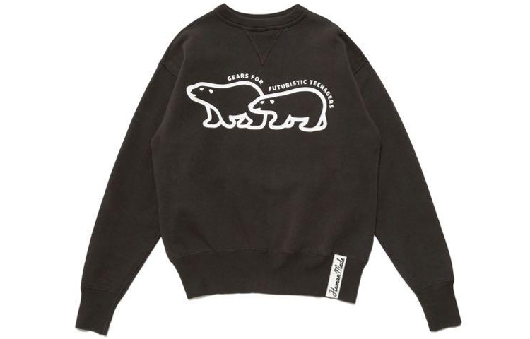 Human Made FW21 Polar Bear Logo Sweatshirt Brown Unisex HM22CS018