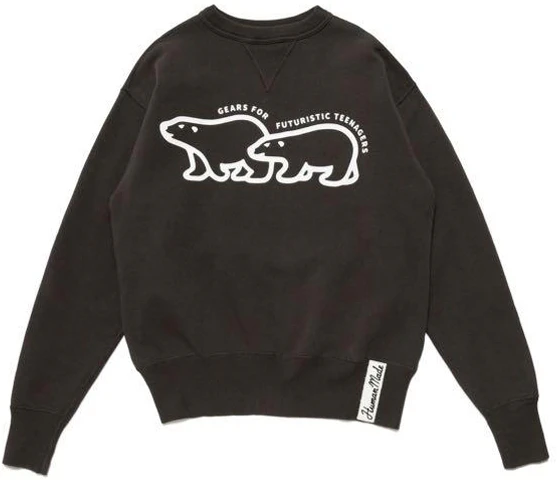 human-made-fw-21-polar-bear-logo-sweatshirt-brown-unisex-hm-22-cs-018