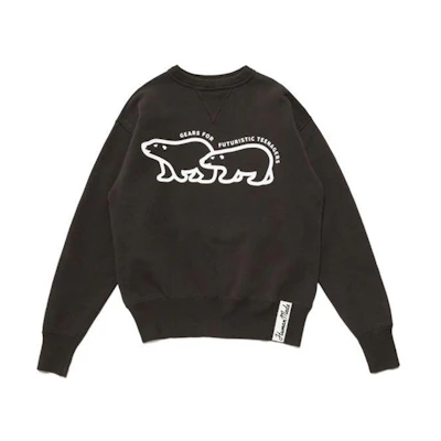 Human Made FW21 Polar Bear Logo Sweatshirt Brown Unisex HM22CS018