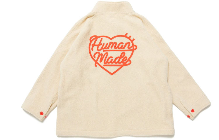 Purchase HUMAN MADE FW21 솔리드 더플 플리스 재킷 HM22JK017