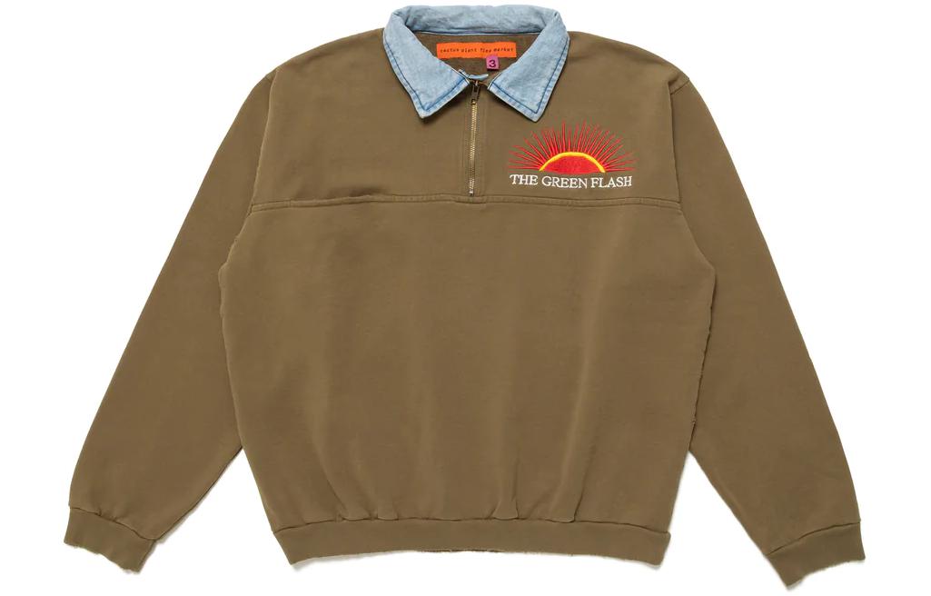 Human Made FW22 Colorblock Embroidered Half-Zip Sweatshirt Olive Unisex CP07CS002