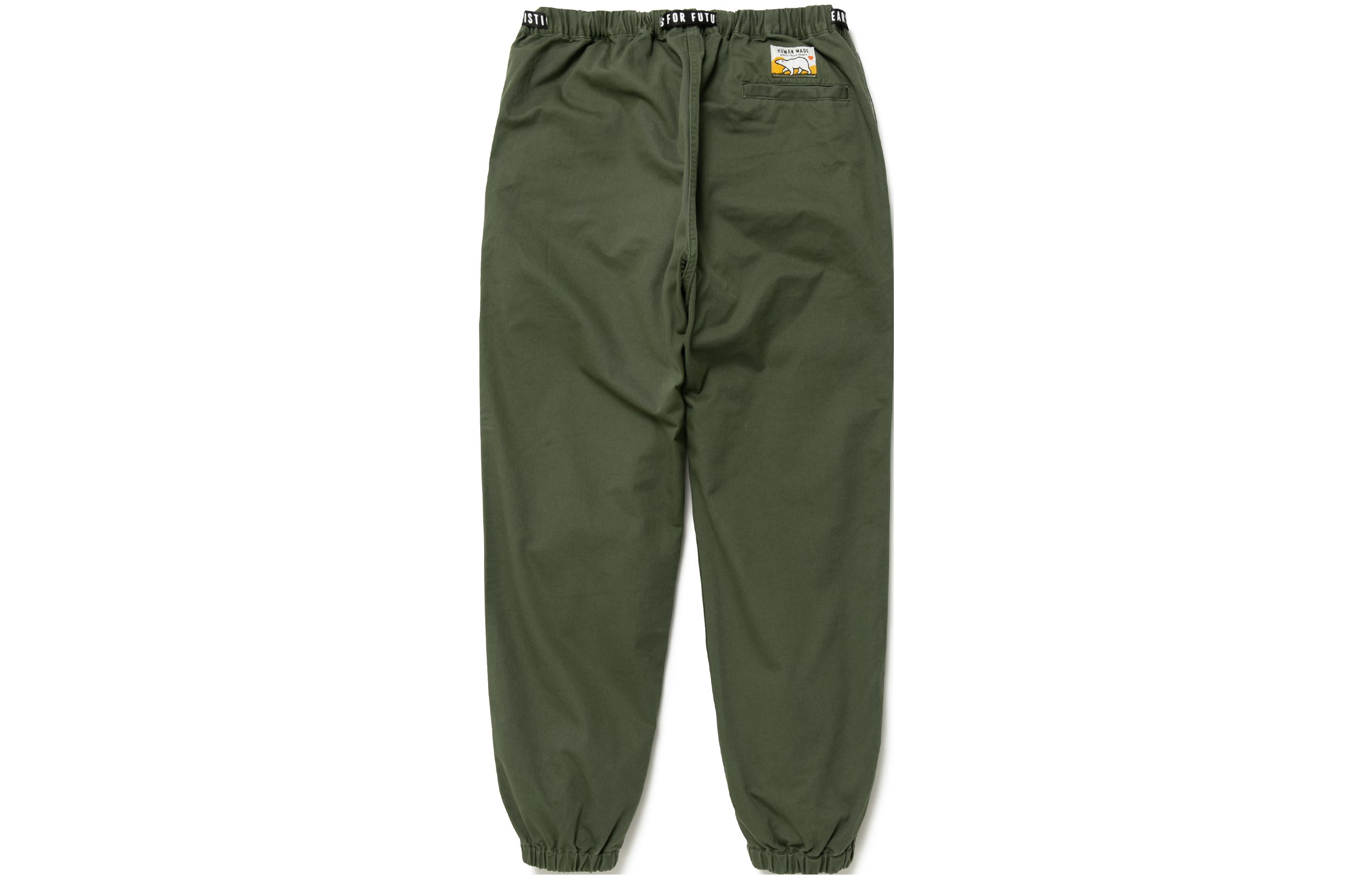 Cheap 휴먼 메이드 FW22 솔리드 컬러 조거 팬츠 조절 가능한 드로스트링. HM24PT008