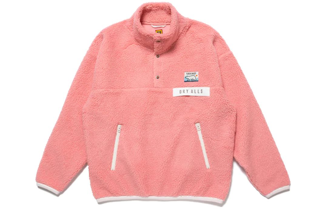 HUMAN MADE FW22 Heart Logo Embroidered Pullover Sweatshirt Unisex HM24JK028