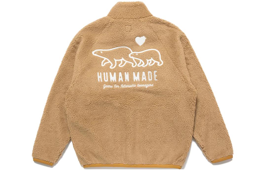 Lookbook HUMAN MADE FW22 Polar Bear Logo Print Stand Collar Jacket Unisex HM24JK027