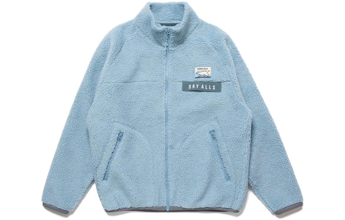 Shop HUMAN MADE FW22 Polar Bear Logo Print Stand Collar Jacket Unisex HM24JK027