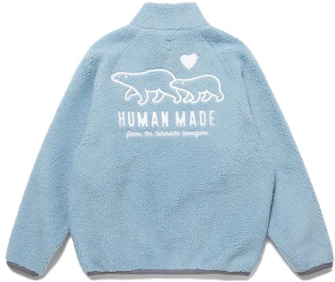 HUMAN MADE FW22 Polar Bear Logo Print Stand Collar Jacket Unisex HM24JK027 Purchase HUMAN MADE FW22 Polar Bear Logo Print Stand Collar Jacket Unisex HM24JK027