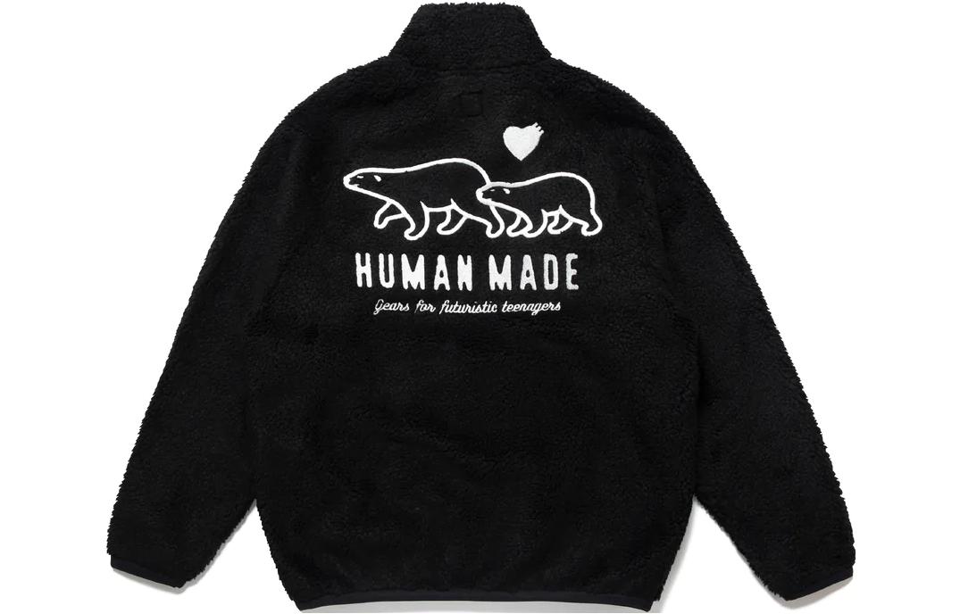 Sizing HUMAN MADE FW22 Polar Bear Logo Print Stand Collar Jacket Unisex HM24JK027