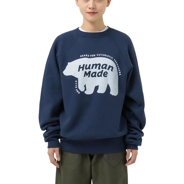 Details for 휴먼 메이드 FW22 폴라 베어 프린트 풀오버 스웻셔츠 유니섹스. HM24CS019