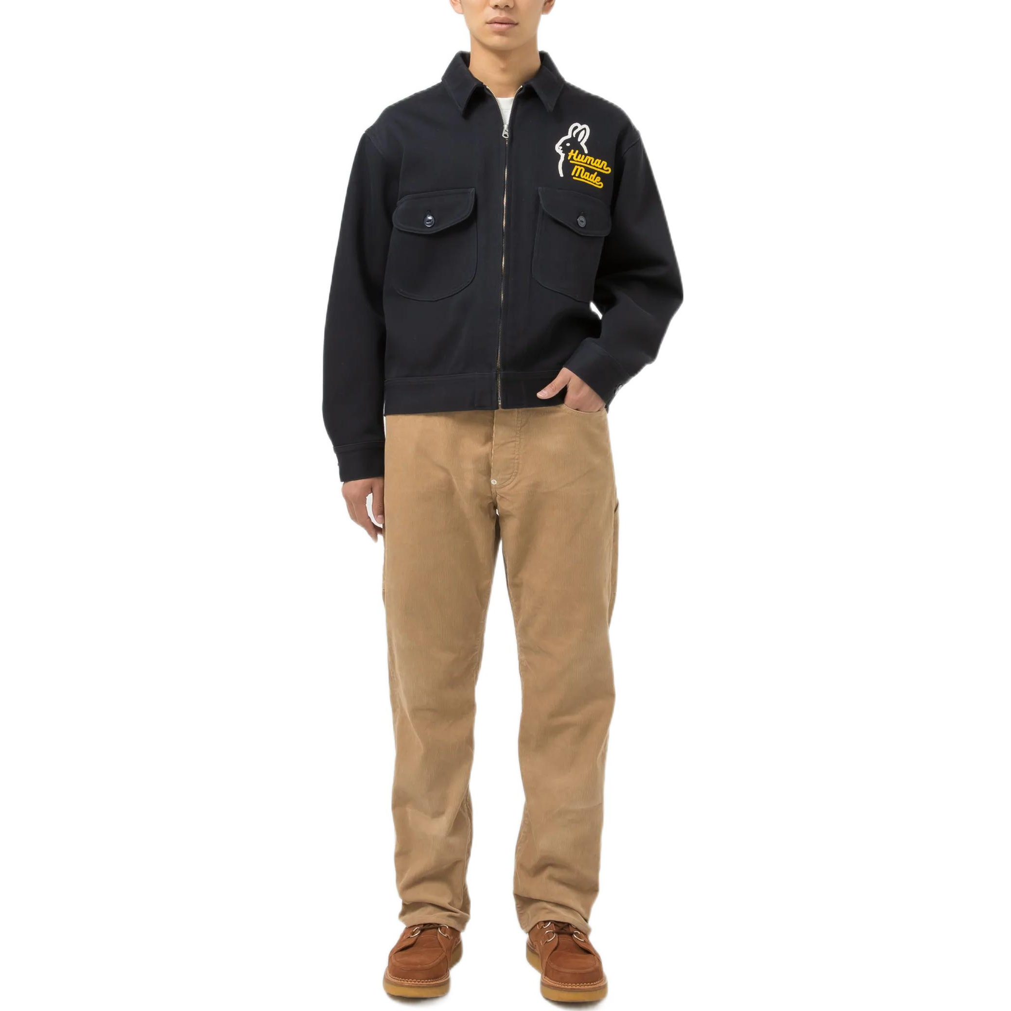 Shop HUMAN MADE FW22 Jaket Zip Kolar Sulaman Arnab Unisex Edisi Tahun Baru HM24JK008