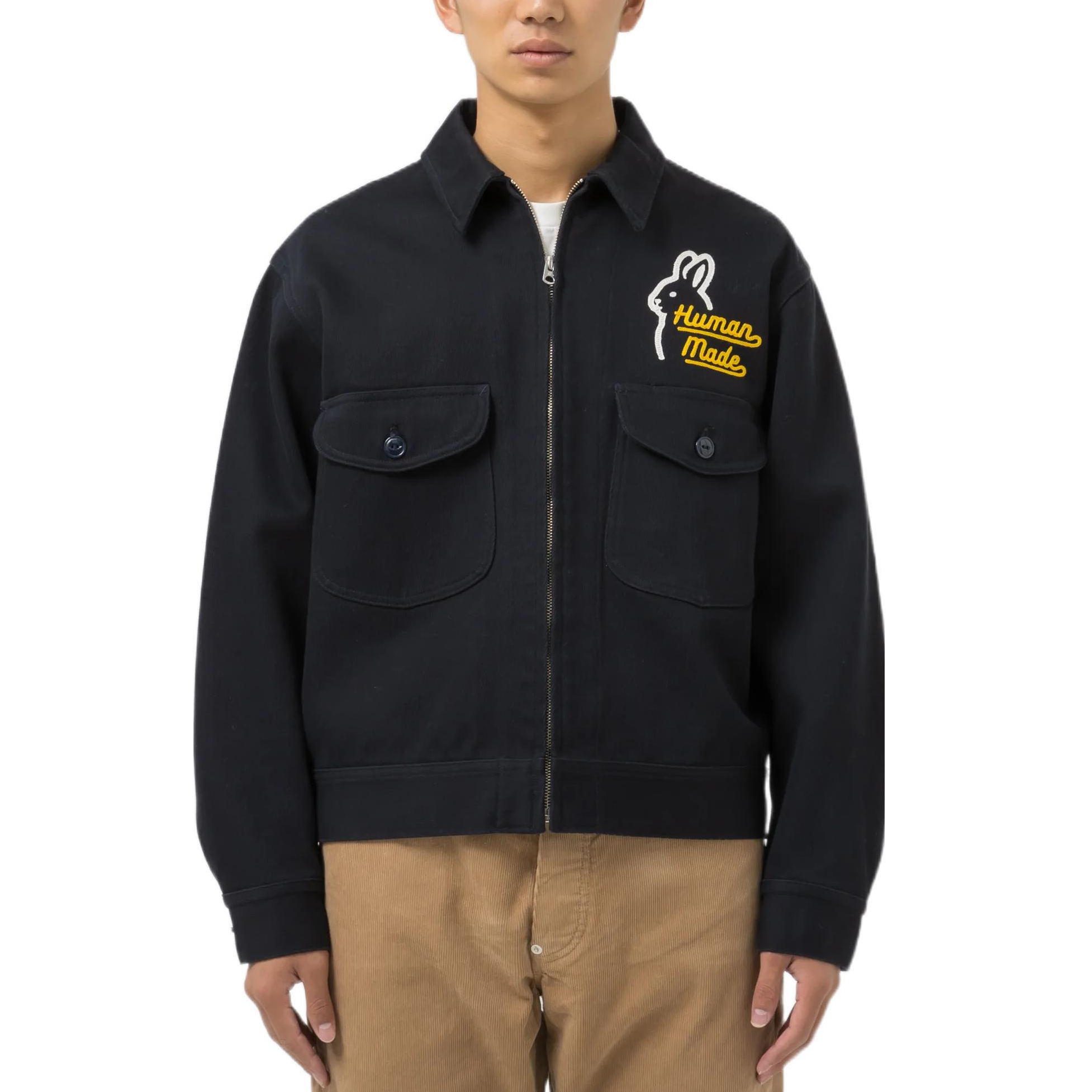 Purchase HUMAN MADE FW22 Jaket Zip Kolar Sulaman Arnab Unisex Edisi Tahun Baru HM24JK008