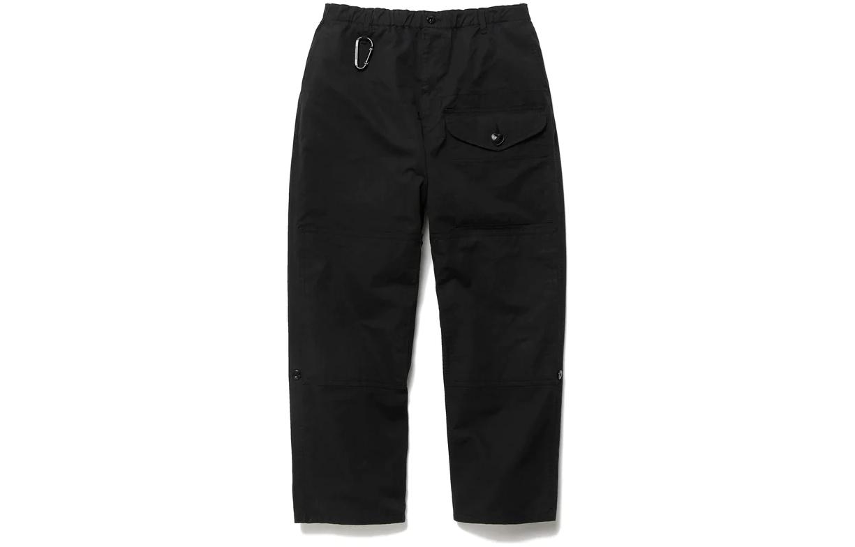 Order HUMAN MADE FW22 Solid Color Straight Casual Pants Men HM24PT001