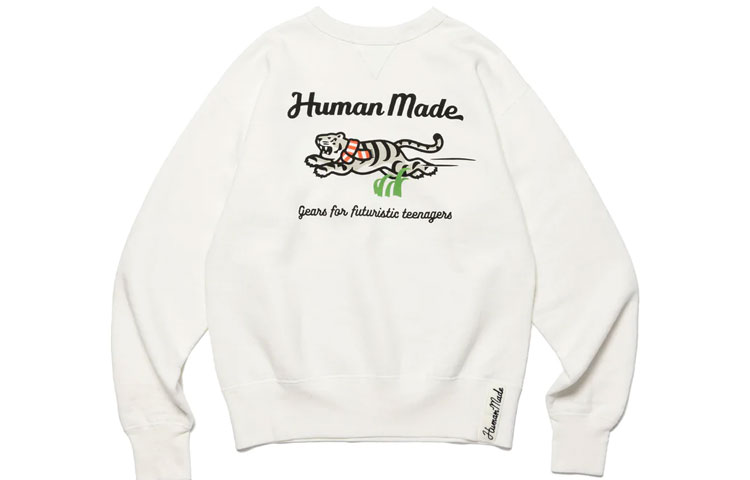 HUMAN MADE FW22 Tiger Print Pullover Sweatshirt  White HM24CS038