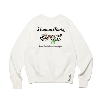 HUMAN MADE FW22 Tiger Print Pullover Sweatshirt White HM24CS038