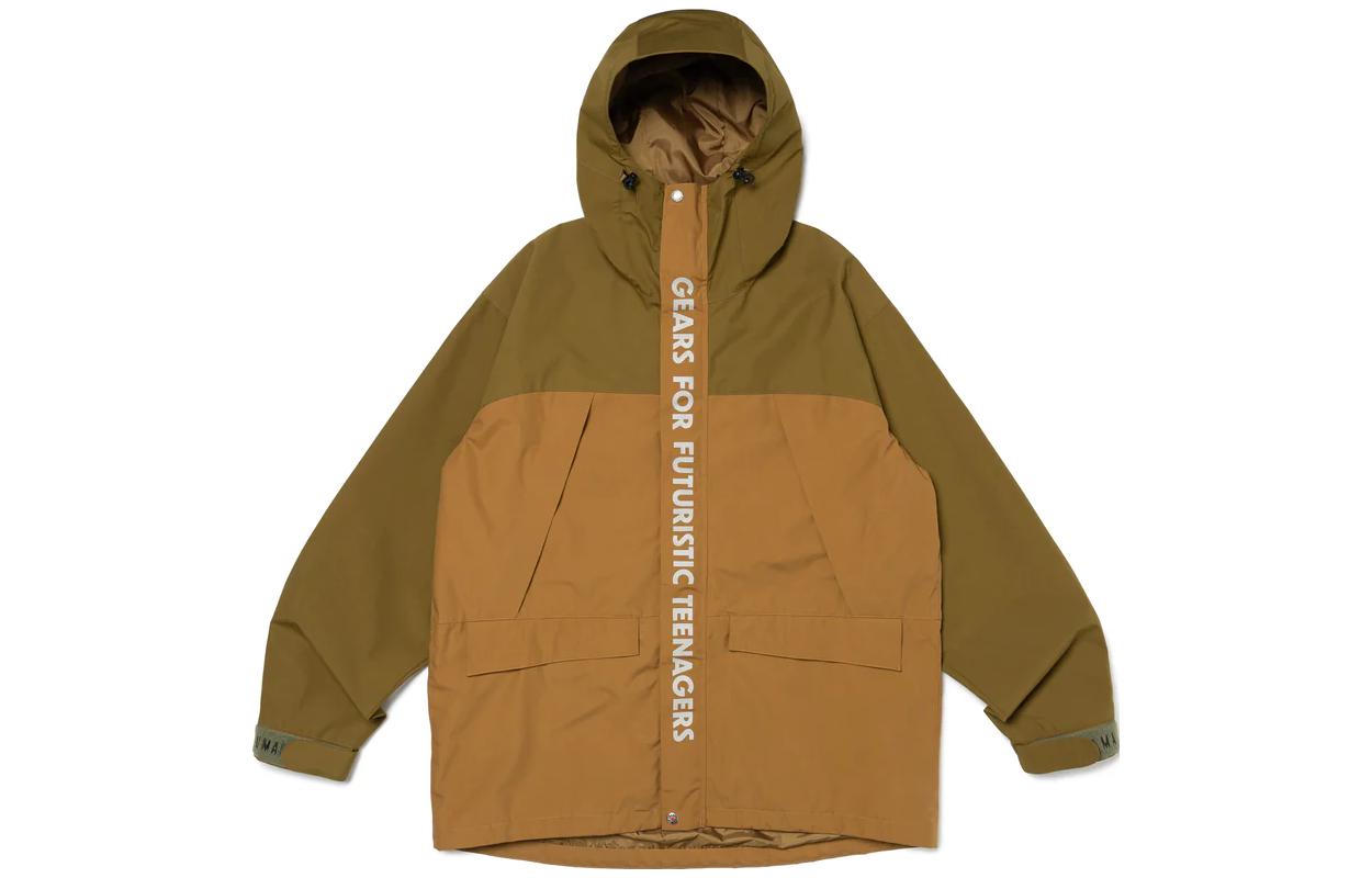 Human Made FW23 3-Layer Shell Jacket Colorblock Hoodie - Unisex HM26JK018