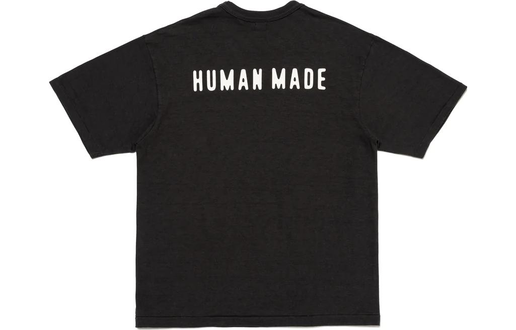 Shop HUMAN MADE FW23 College Tiger Print Short Sleeve T-Shirt Unisex HM26TE001