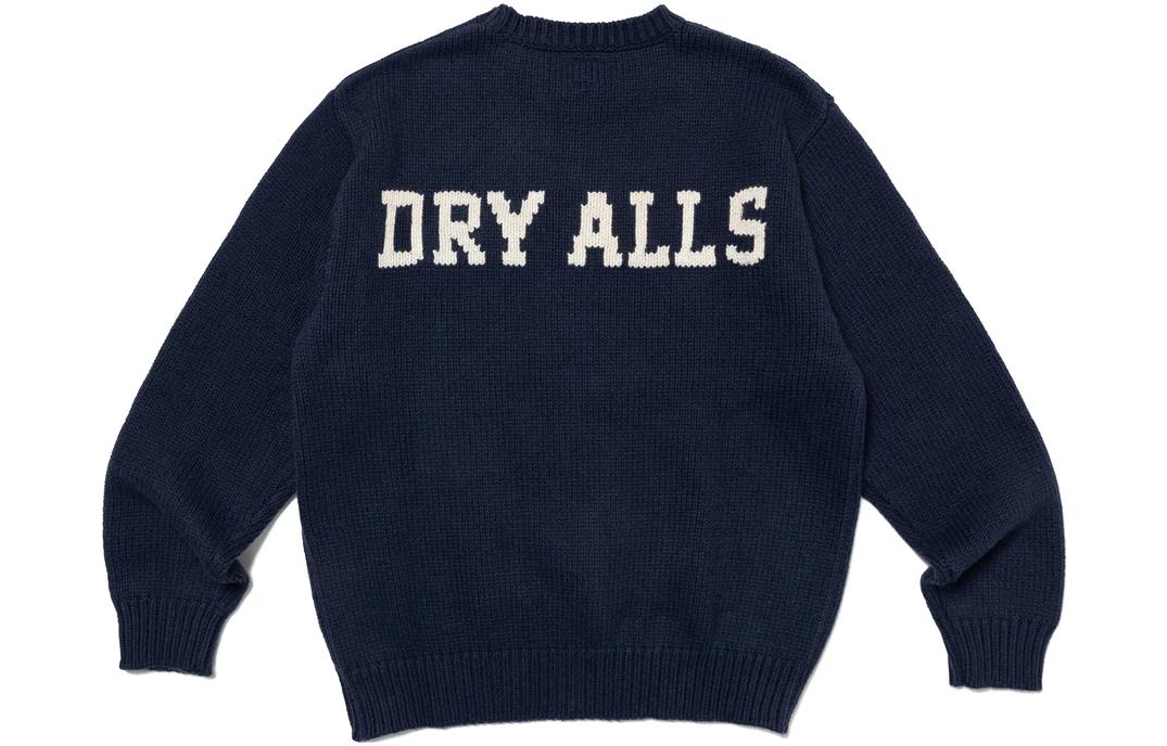 Purchase Suéter de Punto Unisex HUMAN MADE FW23 con Gráfico de Perro Salchicha. HM26CS038