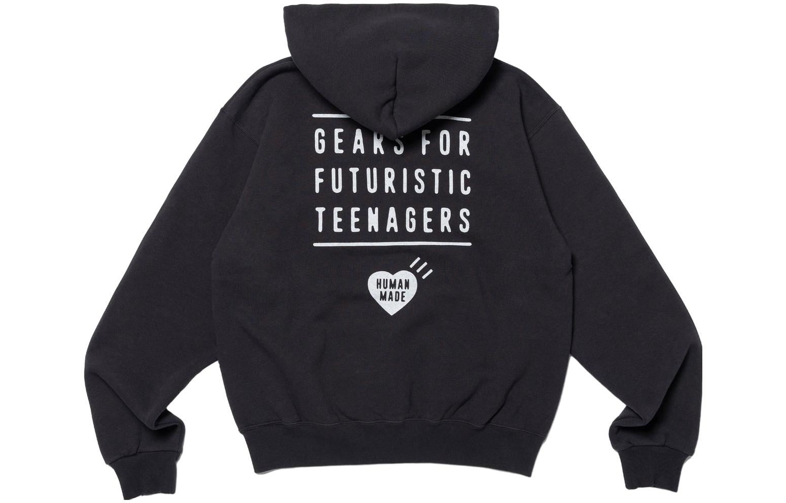 HUMAN MADE FW23 Heart Logo Graphic Zip-Up Hoodie Unisex HM26CS040