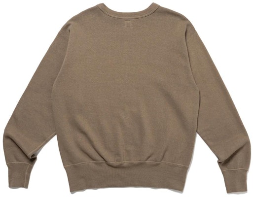 HUMAN MADE FW23 標誌狗圖案圓領衛衣 男女皆宜款。 HM26CS020 Purchase HUMAN MADE FW23 標誌狗圖案圓領衛衣 男女皆宜款。 HM26CS020