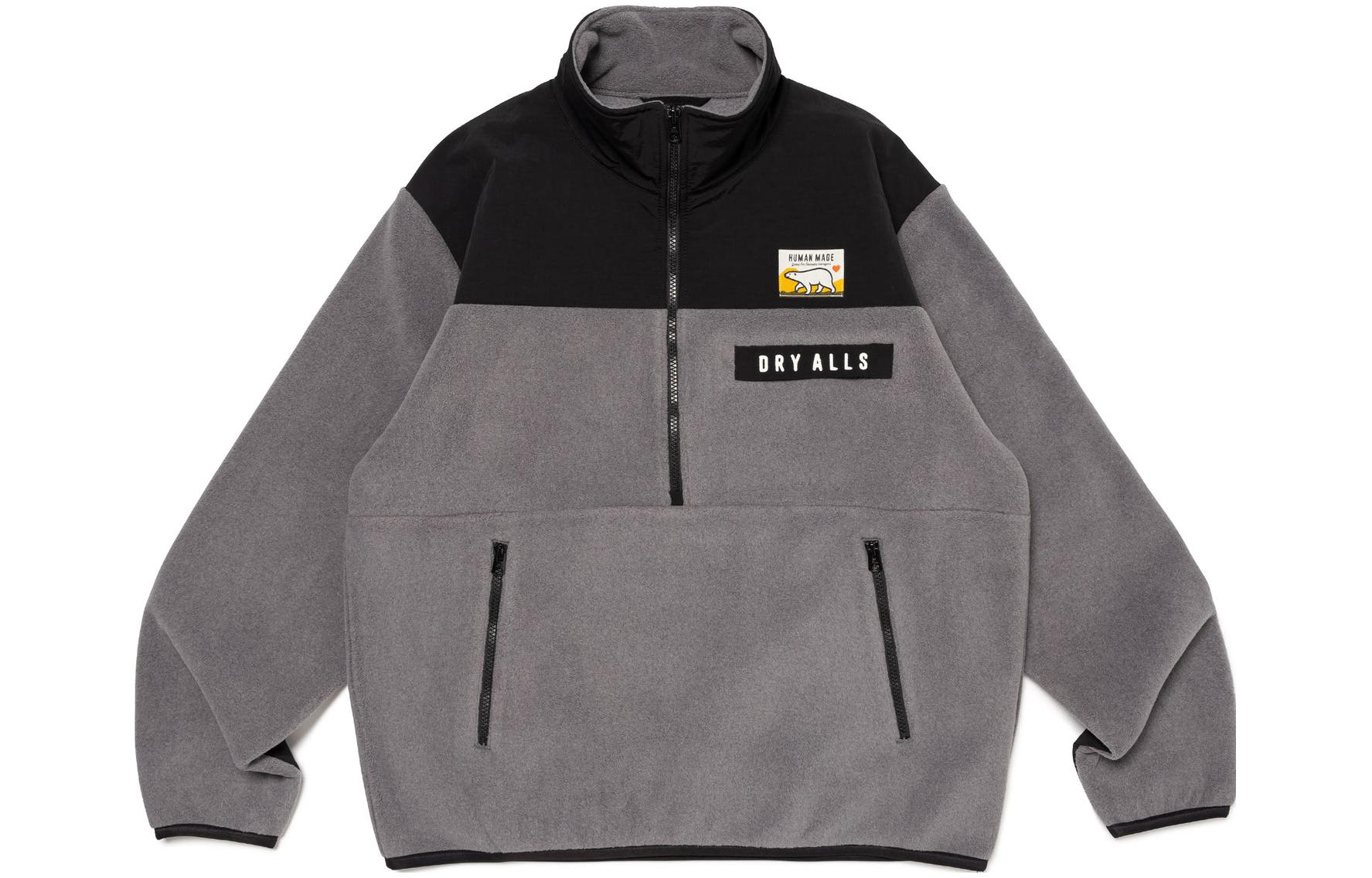 HUMAN MADE FW23 Polar Bear Fleece Half-Zip Sweatshirt Unisex HM26JK040