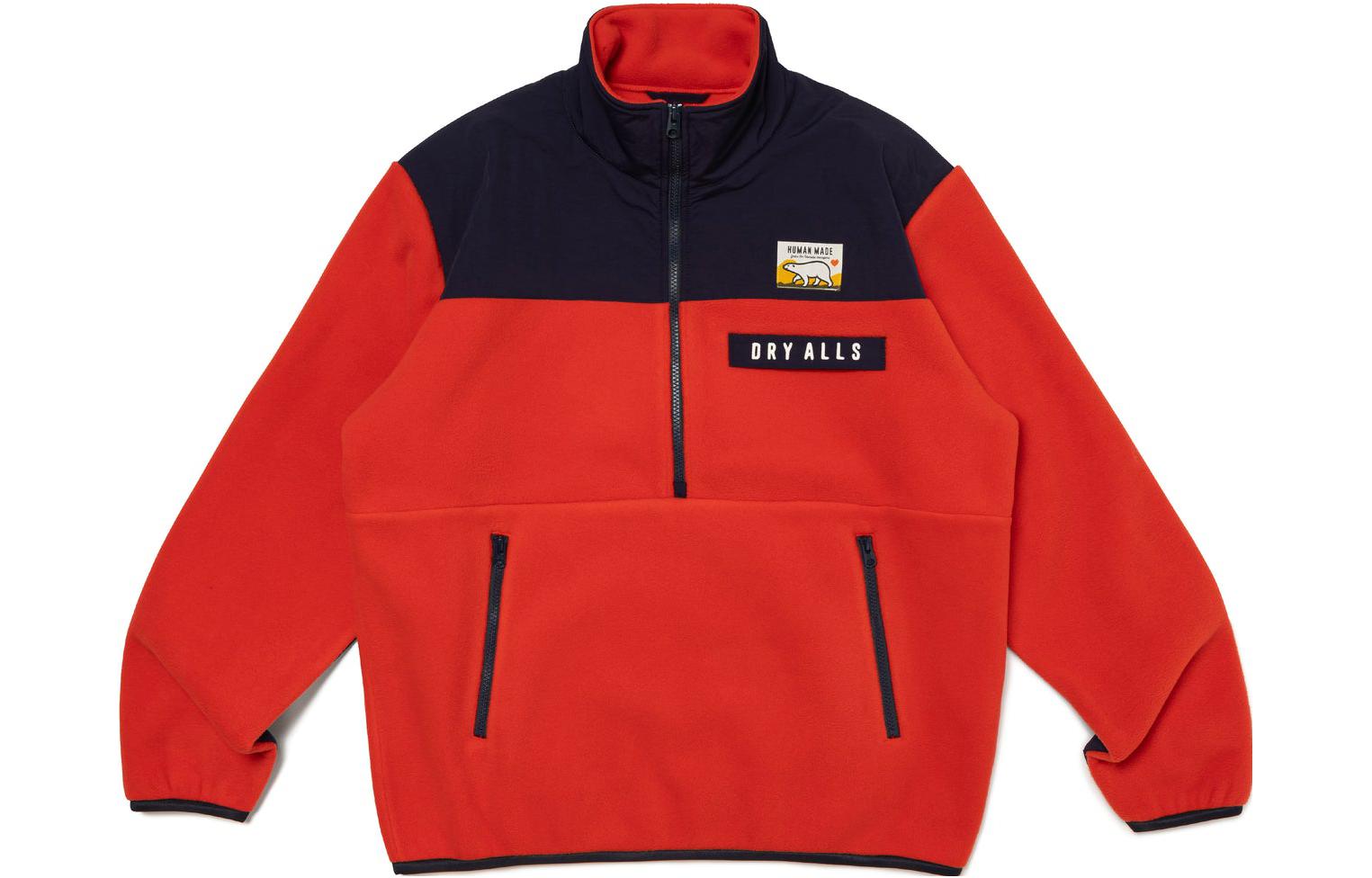 Order HUMAN MADE FW23 Polar Bear Fleece Half-Zip Sweatshirt Unisex HM26JK040
