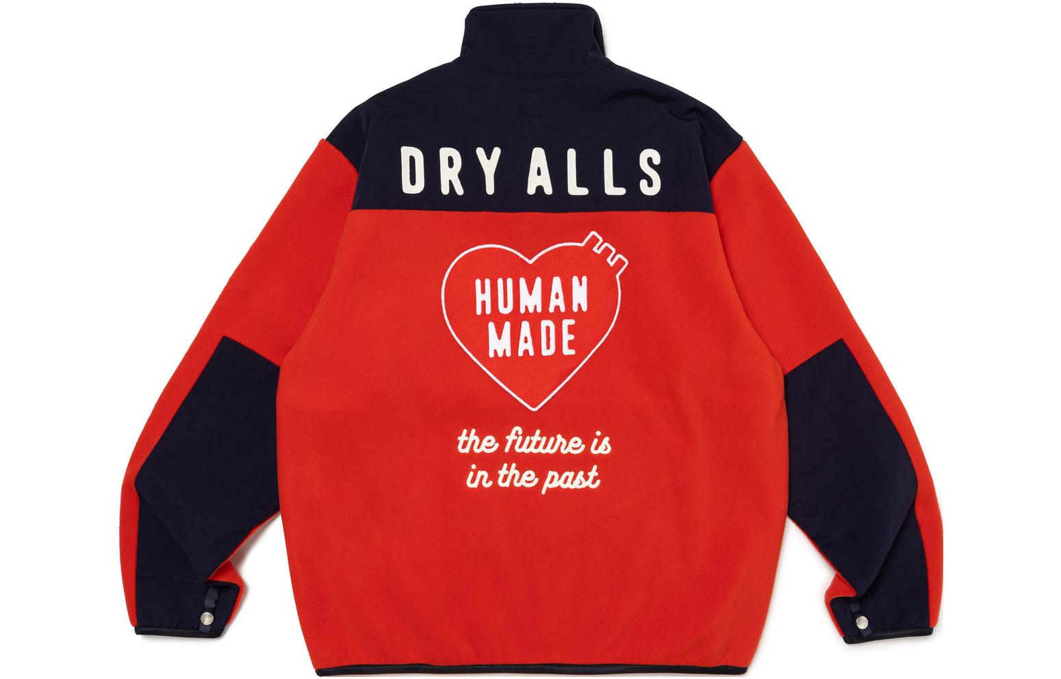 Lookbook HUMAN MADE FW23 Polar Bear Fleece Half-Zip Sweatshirt Unisex HM26JK040