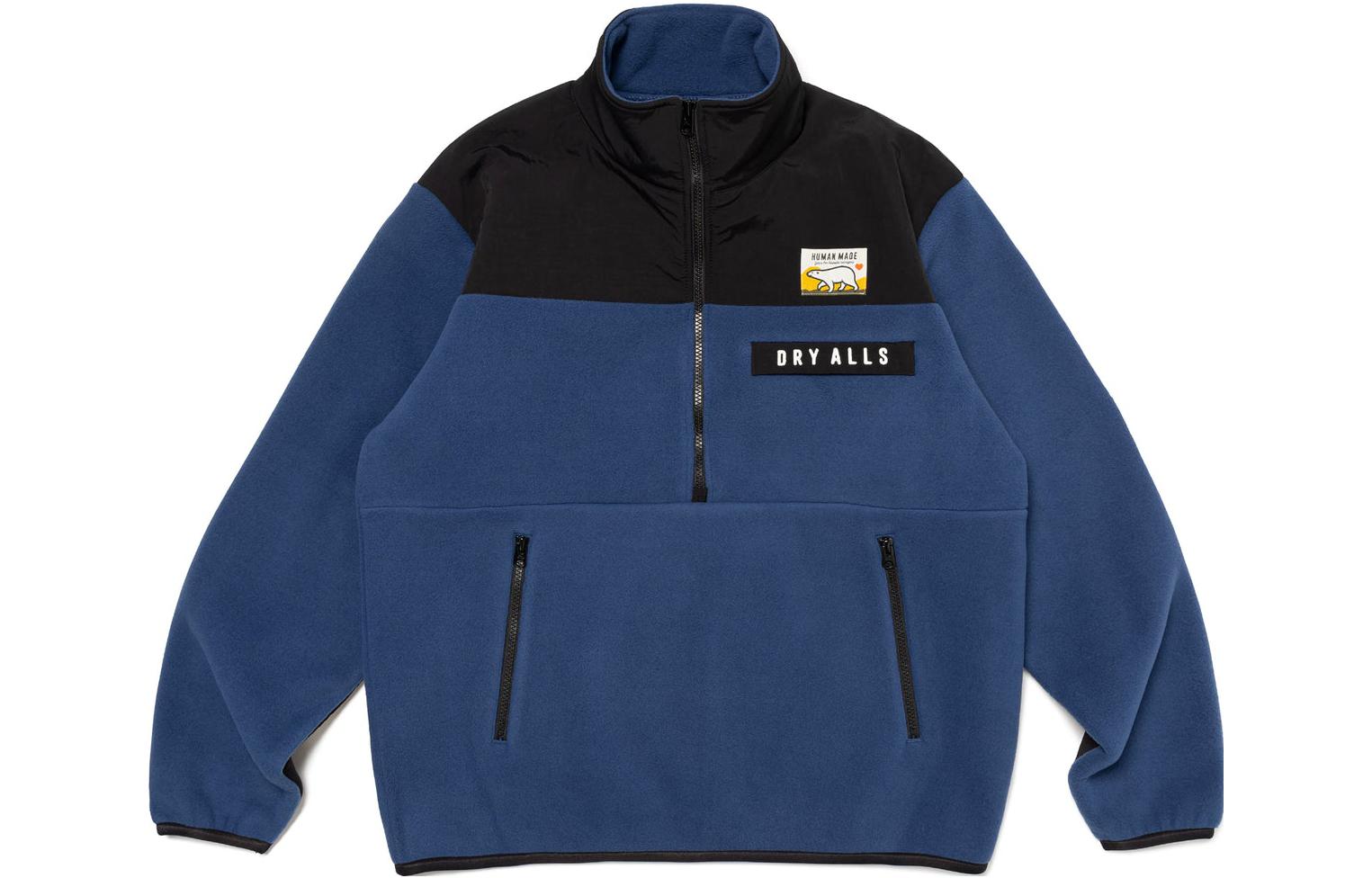 Details for HUMAN MADE FW23 Polar Bear Fleece Half-Zip Sweatshirt Unisex HM26JK040