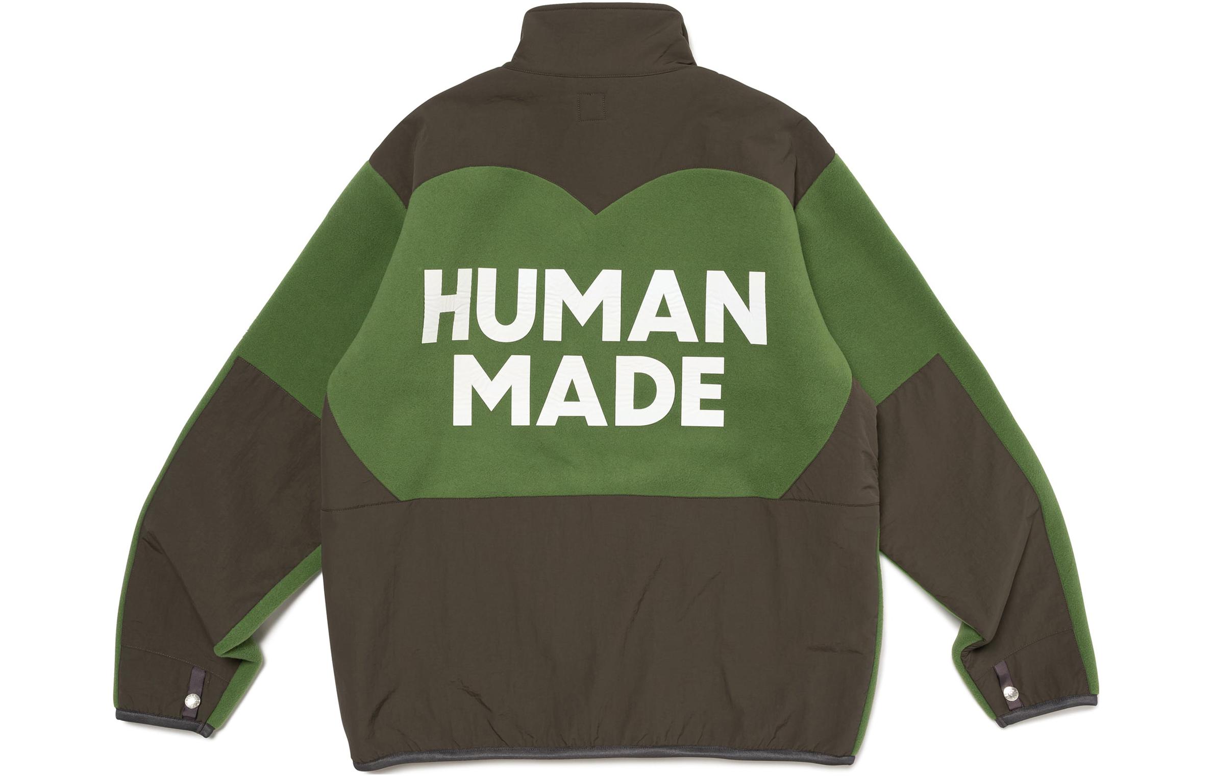 Shop HUMAN MADE FW23 北极熊抓绒夹克 男女同款 HM26JK039