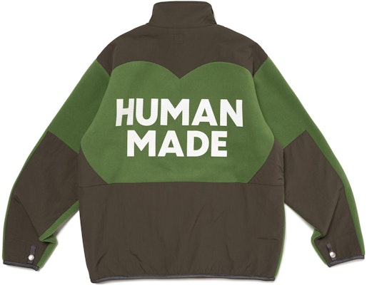 HUMAN MADE FW23 北极熊抓绒夹克 男女同款 HM26JK039 Shop HUMAN MADE FW23 北极熊抓绒夹克 男女同款 HM26JK039