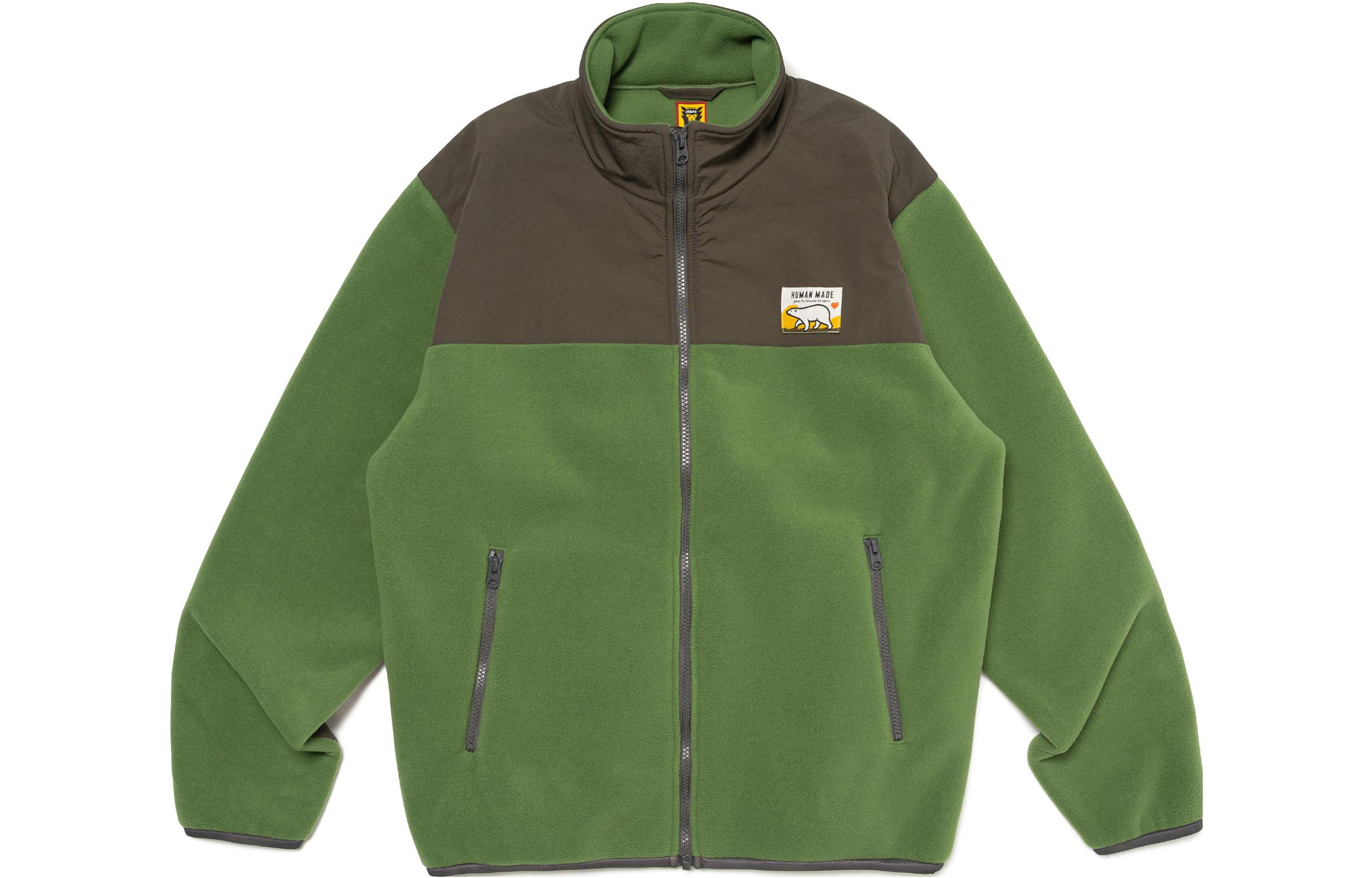 Purchase HUMAN MADE FW23 北极熊抓绒夹克 男女同款 HM26JK039