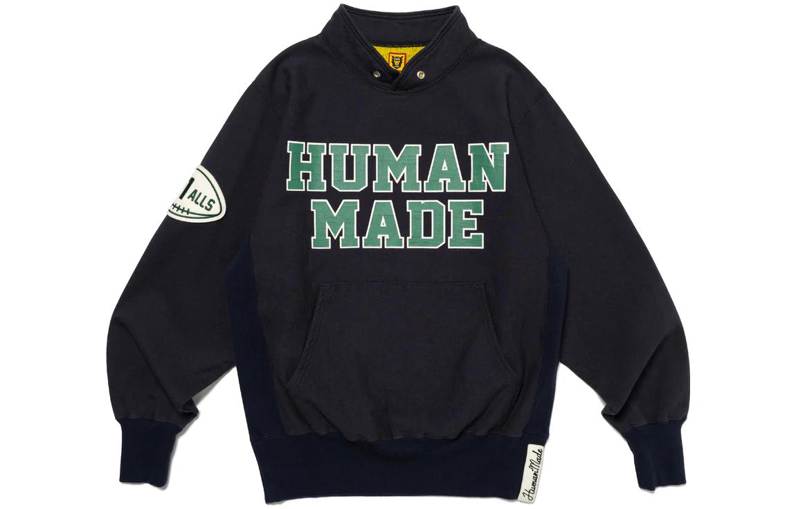Human Made FW23 Stand Collar Sweatshirt Logo Embroidered Unisex Pullover HM26CS026