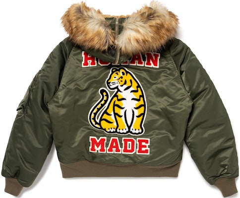 HUMAN MADE FW23 虎头补丁金标连帽飞行夹克 男女同款. HM26JK027 Buy HUMAN MADE FW23 虎头补丁金标连帽飞行夹克 男女同款. HM26JK027