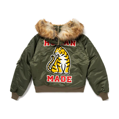 HUMAN MADE FW23 Tiger Patch Gold Logo Hooded Bomber Jacket Unisex. HM26JK027