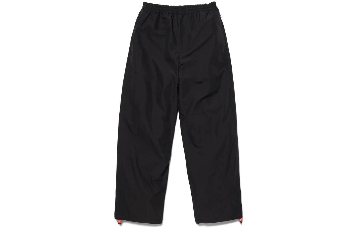 HUMAN MADE FW23 Unisex Logo Drawstring Jogger Pants - Casual Fall/Winter Wear. HM26PT002