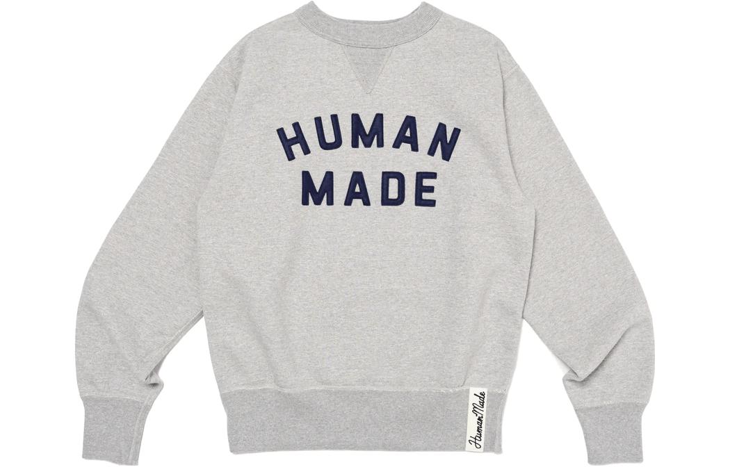 Human Made FW23 Unisex Soft Plush Embroidered Logo Crewneck Sweatshirt HM26CS021