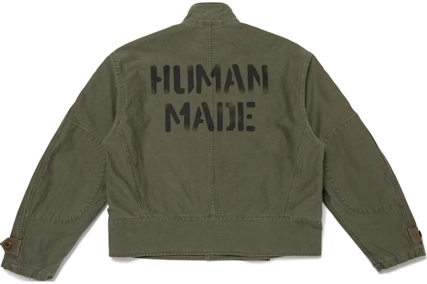 HUMAN MADE FW24 Military Style Heart Button Olive Brown Short Jacket Unisex HM28JK020 Lookbook HUMAN MADE FW24 Military Style Heart Button Olive Brown Short Jacket Unisex HM28JK020