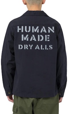 휴먼메이드 하트 로고 프린트 버튼업 긴팔 셔츠 - 유니섹스. HM25JK029 Purchase 휴먼메이드 하트 로고 프린트 버튼업 긴팔 셔츠 - 유니섹스. HM25JK029