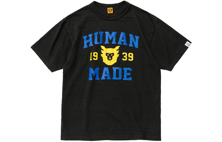 HUMAN MADE Logo Printed Crewneck Short Sleeve T-Shirt  Fashion. HM23TE029 圖 6