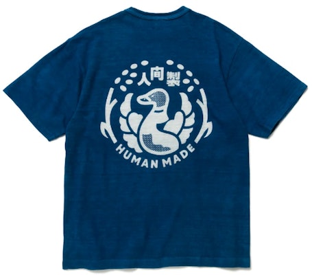 Human Made Ningen-Sei Indigo Pocket T-Shirt Indigo Blue Buy Human Made Ningen-Sei Indigo Pocket T-Shirt Indigo Blue