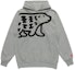 Buy HUMAN MADE Hoodie Unisex Cetak Beruang Kutub SS21 HM21CS006