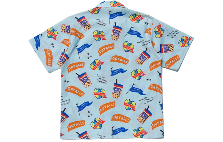 Lookbook HUMAN MADE SS20 Unisex All-Over Print Aloha Shirt HM19SH008