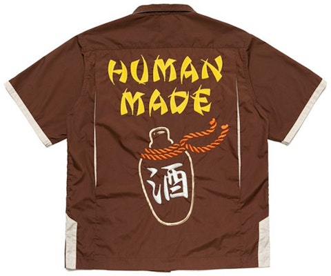 HUMAN MADE SS21 Embroidered Wine Bottle Bowling Short Sleeve Shirt Men HM21SH013 Lookbook HUMAN MADE SS21 Embroidered Wine Bottle Bowling Short Sleeve Shirt Men HM21SH013
