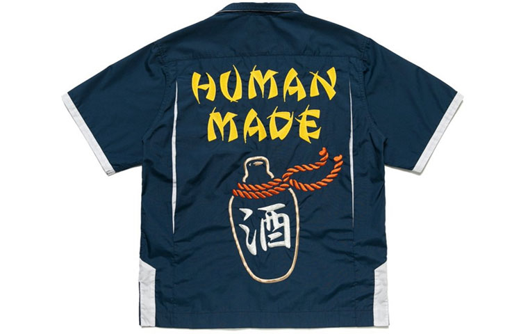 Purchase HUMAN MADE SS21 Embroidered Wine Bottle Bowling Short Sleeve Shirt Men HM21SH013