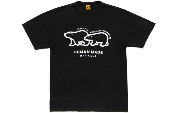 HUMAN MADE SS21 Polar Bear Graphic Unisex T-Shirt. HM21TE011